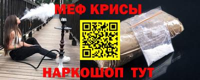 марки nbome Будённовск