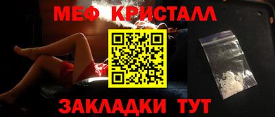 кокс Бузулук