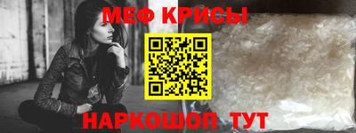 марки nbome Будённовск
