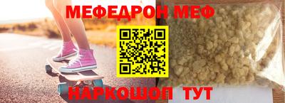 кокс Бузулук