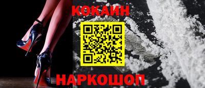 сатива Бугуруслан