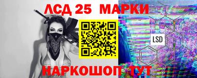 сатива Бугуруслан