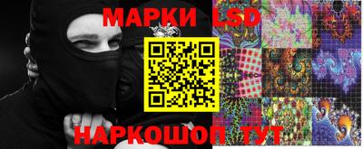кокс Бузулук