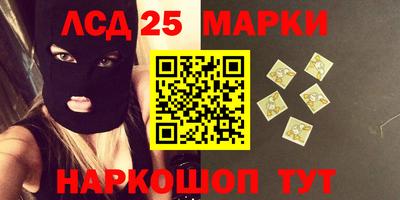 сатива Бугуруслан