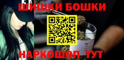 кокс Бузулук