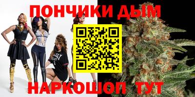 кокс Бузулук
