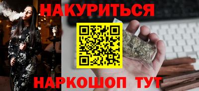сатива Бугуруслан