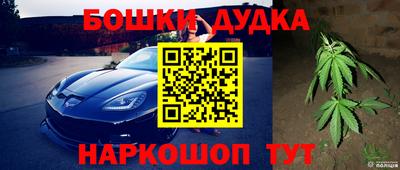 сатива Бугуруслан