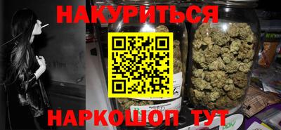 кокс Бузулук