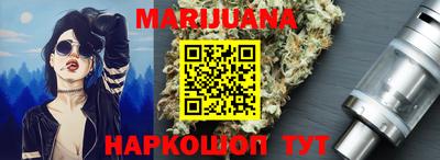 кокс Бузулук