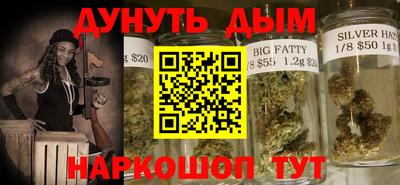 кокс Бузулук