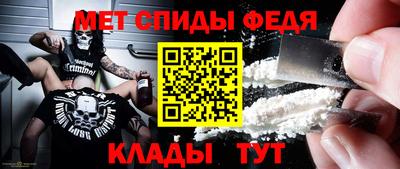 кокс Бузулук