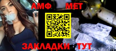 кокс Бузулук