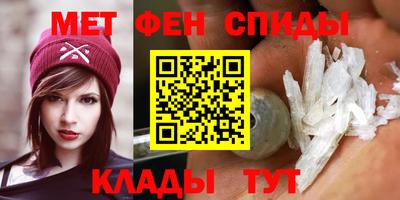 марки nbome Будённовск
