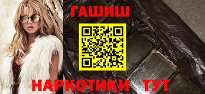 марки nbome Будённовск
