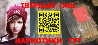 кокс Бузулук
