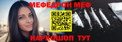 сатива Бугуруслан