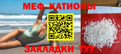 кокс Бузулук