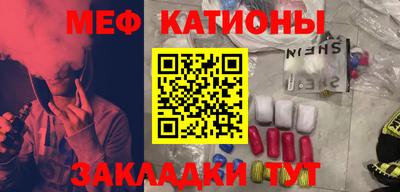 марки nbome Будённовск