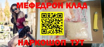 сатива Бугуруслан