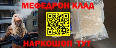 кокс Бузулук