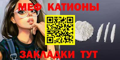 кокс Бузулук